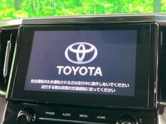 �ڣ���������ǥ����ץ쥤�����ǥ���������̥ǥ����ץ쥤�ؤ������Υ��ޡ��ȥե����Ϣ�Ȥ��ơ��ʥӤ�������������Ǥβ��ں�������ǽ�Ǥ����ǥ�����Ϥ��������������ɹ������ӥʥӵ�ǽ�μ��ղ�ǽ�Ǥ��� 5