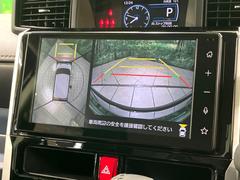 �ڥѥΥ�ߥå��ӥ塼��˥��������ѤΥ����ˤ�ꡢ�夫�鸫���������褦�ʻ����ǣ������٥���ޤμ��Ϥ��ǧ���뤳�Ȥ��Ǥ��ޤ��������ʬ���ǧ���䤹�����������Ǥ��ڤ��֤�����֤⥹�ࡼ���˹Ԥ��ޤ��� 4