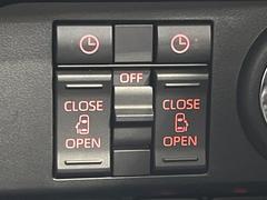 ��ξ¦�ѥ���饤�ɥɥ��ۥ��ޡ��ȥ����䱿ž�ʤΥ����å��Ǹ���ξ¦���饤�ɥɥ��γ��Ĥ���ǽ����ư�������Ϥ�����ƥɥ��򳫤���ɬ�פ�̵���������ʤ����ͤǤ��ñ�˳����Ĥ�Ǥ���Ŭ�Ǥ��� 5