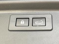 �ڥѥ�Хå��ɥ��ۥ��ޡ��ȥ����䱿ž�ʤΥܥ���򲡤������ǥꥢ�����Ȥ���ư�ǳ��Ĥ��ޤ�����ʪ����äƤ�����䡢�⤤���֤ˤ���Хå��ɥ����Ĥ��ݤ������ʵ�ǽ�Ǥ��� 5