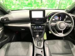 �ڥ�󥿥��åסۥ��롼�����߸˿��󣳣����������桪������η���Ź����᡼�������ּ���鷺���Ҳ�����Τǡ����ʤ��˥ԥå���Τ��֤����Ĥ���Ϥ��Ǥ����ޤ��Ϥ��䤤��碌�������� 2