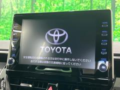 �ڣ���������ǥ����ץ쥤�����ǥ���������̥ǥ����ץ쥤�ؤ������Υ��ޡ��ȥե����Ϣ�Ȥ��ơ��ʥӤ�������������Ǥβ��ں�������ǽ�Ǥ����ǥ�����Ϥ��������������ɹ������ӥʥӵ�ǽ�μ��ղ�ǽ�Ǥ��� 3