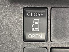 �ڥѥ���饤�ɥɥ��ۥ��ޡ��ȥ����䱿ž�ʤΥ����å��ǥ��饤�ɥɥ��γ��Ĥ���ǽ����ư�������Ϥ�����ƥɥ��򳫤���ɬ�פ�̵���������������ͤǤ⡢�Ť���ʪ����äƤ������饯�˳����Ĥ�Ǥ��ޤ��� 4