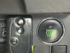 �ڥ����ե꡼�����ƥ�ۥ��Х��ݥ��åȤ����줿�ޤޤǤ�ɥ��λܾ����������ǽ�ʥ��ޡ��ȥ��������������󥸥�Υ��󡦥��ջ��⥫������Ф�ɬ�פ�̵������ȤäƤ������Ǥ��� 7