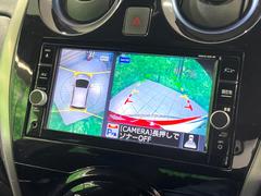 �ڥ��饦��ɥӥ塼��˥��������ѤΥ����ˤ�ꡢ�夫�鸫���������褦�ʻ����ǣ������٥���ޤμ��Ϥ��ǧ���뤳�Ȥ��Ǥ��ޤ��������ʬ���ǧ���䤹�����������Ǥ��ڤ��֤�����֤⥹�ࡼ���˹Ԥ��ޤ��� 4