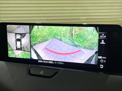 �ڣ�������ӥ塼��˥��������ѤΥ����ˤ�ꡢ�夫�鸫���������褦�ʻ����ǣ������٥���ޤμ��Ϥ��ǧ���뤳�Ȥ��Ǥ��ޤ��������ʬ���ǧ���䤹�����������Ǥ��ڤ��֤�����֤⥹�ࡼ���˹Ԥ��ޤ��� 4