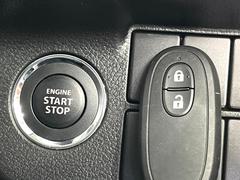 �ڥ����쥹�������ȥ����ƥ�ۥ��Х��ݥ��åȤ����줿�ޤޤǤ�ɥ��λܾ����������ǽ�ʥ��ޡ��ȥ��������������󥸥�Υ��󡦥��ջ��⥫������Ф�ɬ�פ�̵������ȤäƤ������Ǥ��� 5