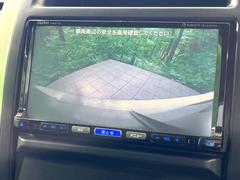 �ڥХå���������ֻ��˸������ꥢ�륿��������ǳ�ǧ�Ǥ��ޤ����緿���Ȼ��ߤ�Ω����־�Ǥ���ֻ��䡢��֤ΥХå��������������ž������˴ؤ�餺������ɬ�ܤȤʤä������ΤҤȤĤǤ��� 4