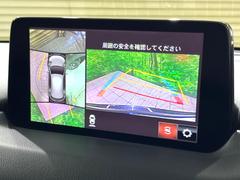 �ڣ�������ӥ塼��˥��������ѤΥ����ˤ�ꡢ�夫�鸫���������褦�ʻ����ǣ������٥���ޤμ��Ϥ��ǧ���뤳�Ȥ��Ǥ��ޤ��������ʬ���ǧ���䤹�����������Ǥ��ڤ��֤�����֤⥹�ࡼ���˹Ԥ��ޤ��� 4