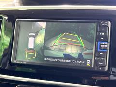 �ڥѥΥ�ޥ�˥��������ѤΥ����ˤ�ꡢ�夫�鸫���������褦�ʻ����ǣ������٥���ޤμ��Ϥ��ǧ���뤳�Ȥ��Ǥ��ޤ��������ʬ���ǧ���䤹�����������Ǥ��ڤ��֤�����֤⥹�ࡼ���˹Ԥ��ޤ��� 4