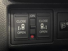 ��ξ¦�ѥ���饤�ɥɥ��ۥ��ޡ��ȥ����䱿ž�ʤΥ����å��Ǹ���ξ¦���饤�ɥɥ��γ��Ĥ���ǽ����ư�������Ϥ�����ƥɥ��򳫤���ɬ�פ�̵���������ʤ����ͤǤ��ñ�˳����Ĥ�Ǥ���Ŭ�Ǥ��� 5