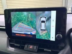 �ڥѥΥ�ߥå��ӥ塼��˥��������ѤΥ����ˤ�ꡢ�夫�鸫���������褦�ʻ����ǣ������٥���ޤμ��Ϥ��ǧ���뤳�Ȥ��Ǥ��ޤ��������ʬ���ǧ���䤹�����������Ǥ��ڤ��֤�����֤⥹�ࡼ���˹Ԥ��ޤ��� 4