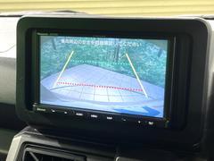 �ڥХå���������ֻ��˸������ꥢ�륿��������ǳ�ǧ�Ǥ��ޤ����緿���Ȼ��ߤ�Ω����־�Ǥ���ֻ��䡢��֤ΥХå��������������ž������˴ؤ�餺������ɬ�ܤȤʤä������ΤҤȤĤǤ��� 5