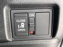 �ڥѥ���饤�ɥɥ��ۥ��ޡ��ȥ����䱿ž�ʤΥ����å��ǥ��饤�ɥɥ��γ��Ĥ���ǽ����ư�������Ϥ�����ƥɥ��򳫤���ɬ�פ�̵���������������ͤǤ⡢�Ť���ʪ����äƤ������饯�˳����Ĥ�Ǥ��ޤ��� 3