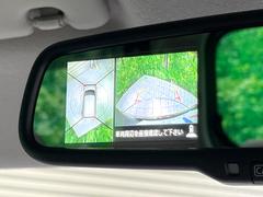 �ڥ��饦��ɥӥ塼��˥��������ѤΥ����ˤ�ꡢ�夫�鸫���������褦�ʻ����ǣ������٥���ޤμ��Ϥ��ǧ���뤳�Ȥ��Ǥ��ޤ��������ʬ���ǧ���䤹�����������Ǥ��ڤ��֤�����֤⥹�ࡼ���˹Ԥ��ޤ��� 4