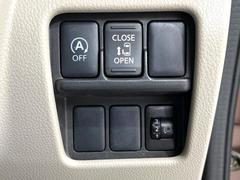 �ڥѥ���饤�ɥɥ��ۥ��ޡ��ȥ����䱿ž�ʤΥ����å��ǥ��饤�ɥɥ��γ��Ĥ���ǽ����ư�������Ϥ�����ƥɥ��򳫤���ɬ�פ�̵���������������ͤǤ⡢�Ť���ʪ����äƤ������饯�˳����Ĥ�Ǥ��ޤ��� 5