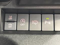 �ڥ����ʡ����󥵡��ۥХ�ѡ����դ������󥵡����㳲ʪ���Ρ�����ε�Υ�˶�Ť��ȥ��顼�ȤǶ����Ƥ���ޤ���������֥��ڡ�����ָ��������¿��Ǥ��͡� 7