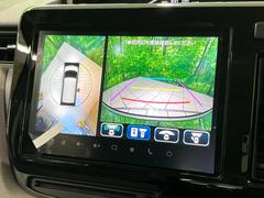 �������̥�˥����ѥ��������ѤΥ����ˤ�ꡢ�夫�鸫���������褦�ʻ����ǣ������٥���ޤμ��Ϥ��ǧ���뤳�Ȥ��Ǥ��ޤ��������ʬ���ǧ���䤹�����������Ǥ��ڤ��֤�����֤⥹�ࡼ���˹Ԥ��ޤ��� 4