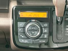 �ڥ����ȥ�������۰��٤����ߤβ��٤����ꤹ��С�����β��٤��Τ����̤䲹�٤�ư��Ĵ�����뤤�Ĵ����ĤȲ��٤⥹���å����򤹤�ɬ�פϤ���ޤ��󡣲�Ŭ�ʼ�����֤ˤ�ɬ�ܤε�ǽ�Ǥ��͢� 5