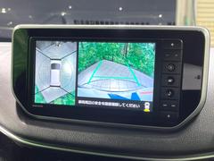 �ڥѥΥ�ޥ�˥��������ѤΥ����ˤ�ꡢ�夫�鸫���������褦�ʻ����ǣ������٥���ޤμ��Ϥ��ǧ���뤳�Ȥ��Ǥ��ޤ��������ʬ���ǧ���䤹�����������Ǥ��ڤ��֤�����֤⥹�ࡼ���˹Ԥ��ޤ��� 4