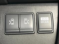 ��ξ¦�ѥ���饤�ɥɥ��ۥ��ޡ��ȥ����䱿ž�ʤΥ����å��Ǹ���ξ¦���饤�ɥɥ��γ��Ĥ���ǽ����ư�������Ϥ�����ƥɥ��򳫤���ɬ�פ�̵���������ʤ����ͤǤ��ñ�˳����Ĥ�Ǥ���Ŭ�Ǥ��� 5