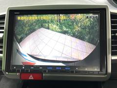 �ڥХå���������ֻ��˸������ꥢ�륿��������ǳ�ǧ�Ǥ��ޤ����緿���Ȼ��ߤ�Ω����־�Ǥ���ֻ��䡢��֤ΥХå��������������ž������˴ؤ�餺������ɬ�ܤȤʤä������ΤҤȤĤǤ��� 4