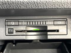 �ڣţԣá۹�®ƻϩ�������򥹥ȥ쥹�ʤ��̲ᡪ����Υ��ݥåȤ䥵���ӥ����ꥢ��¿���֥��ޡ��ȣɣá����ѻ���ɬ�ܤΥ����ƥ�Ǥ�����Ź�ǥ��åȥ��åפ�»ܡ���Ǽ���������餹���ˤ����Ѥ��������ޤ��� 7