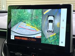 �ڥѥΥ�ߥå��ӥ塼��˥��������ѤΥ����ˤ�ꡢ�夫�鸫���������褦�ʻ����ǣ������٥���ޤμ��Ϥ��ǧ���뤳�Ȥ��Ǥ��ޤ��������ʬ���ǧ���䤹�����������Ǥ��ڤ��֤�����֤⥹�ࡼ���˹Ԥ��ޤ��� 4