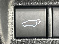 �ڥѥ�Хå��ɥ��ۥ��ޡ��ȥ����䱿ž�ʤΥܥ���򲡤������ǥꥢ�����Ȥ���ư�ǳ��Ĥ��ޤ�����ʪ����äƤ�����䡢�⤤���֤ˤ���Хå��ɥ����Ĥ��ݤ������ʵ�ǽ�Ǥ��� 7