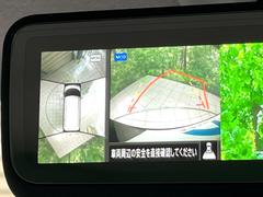 �ڥ��饦��ɥӥ塼��˥��������ѤΥ����ˤ�ꡢ�夫�鸫���������褦�ʻ����ǣ������٥���ޤμ��Ϥ��ǧ���뤳�Ȥ��Ǥ��ޤ��������ʬ���ǧ���䤹�����������Ǥ��ڤ��֤�����֤⥹�ࡼ���˹Ԥ��ޤ��� 4