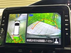 �ڥ��饦��ɥӥ塼��˥��������ѤΥ����ˤ�ꡢ�夫�鸫���������褦�ʻ����ǣ������٥���ޤμ��Ϥ��ǧ���뤳�Ȥ��Ǥ��ޤ��������ʬ���ǧ���䤹�����������Ǥ��ڤ��֤�����֤⥹�ࡼ���˹Ԥ��ޤ��� 5