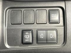 �ڥϥ󥺥ե꡼��ǽ�դ�ξ¦�ѥ���饤�ɥɥ��ۥ��饤�ɥɥ��β���­�������Ƥ��������ȡ���ưŪ�˥��饤�ɥɥ������Ĥ��ޤ�����ʪ��ξ�꤬�դ����ä����֤Ǥ⡢�ɥ��γ��Ĥ��Ǥ��ƤȤäƤ������� 6