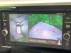 �ڥ��饦��ɥӥ塼��˥��������ѤΥ����ˤ�ꡢ�夫�鸫���������褦�ʻ����ǣ������٥���ޤμ��Ϥ��ǧ���뤳�Ȥ��Ǥ��ޤ��������ʬ���ǧ���䤹�����������Ǥ��ڤ��֤�����֤⥹�ࡼ���˹Ԥ��ޤ��� 5