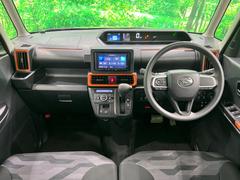 ��󥿥��åס����롼�����߸˿��󣳣����������桪������η���Ź����᡼�������ּ���鷺���Ҳ�����Τǡ����ʤ��˥ԥå���Τ��֤����Ĥ���Ϥ��Ǥ����ޤ��Ϥ��䤤��碌�������� 2