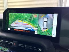 �ڥѥΥ�ߥå��ӥ塼��˥��������ѤΥ����ˤ�ꡢ�夫�鸫���������褦�ʻ����ǣ������٥���ޤμ��Ϥ��ǧ���뤳�Ȥ��Ǥ��ޤ��������ʬ���ǧ���䤹�����������Ǥ��ڤ��֤�����֤⥹�ࡼ���˹Ԥ��ޤ��� 5