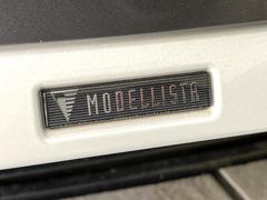 �ڥ�ǥꥹ���������ۿ͵��Υ�ǥꥹ�������������塪����ޤγ��Ѥ���ꥹ������å���ˤʤꡢ�����¸�ߴ����դ�룱��ˢ������㤤�ؤ�����ˤ�ꥻ����˱ƶ����䤹�������ͤ���͵��������Ǥ��� 3