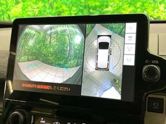 �ڥѥΥ�ߥå��ӥ塼��˥��������ѤΥ����ˤ�ꡢ�夫�鸫���������褦�ʻ����ǣ������٥���ޤμ��Ϥ��ǧ���뤳�Ȥ��Ǥ��ޤ��������ʬ���ǧ���䤹�����������Ǥ��ڤ��֤�����֤⥹�ࡼ���˹Ԥ��ޤ��� 5