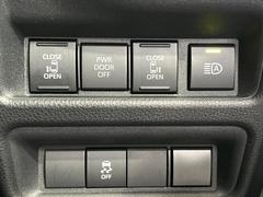 ��ξ¦�ѥ���饤�ɥɥ��ۥ��ޡ��ȥ����䱿ž�ʤΥ����å��Ǹ���ξ¦���饤�ɥɥ��γ��Ĥ���ǽ����ư�������Ϥ�����ƥɥ��򳫤���ɬ�פ�̵���������ʤ����ͤǤ��ñ�˳����Ĥ�Ǥ���Ŭ�Ǥ��� 6