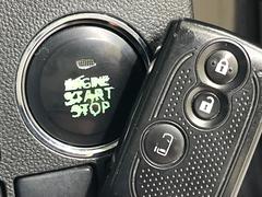 �ڥ����ե꡼�����ƥ�ۥ��Х��ݥ��åȤ����줿�ޤޤǤ�ɥ��λܾ����������ǽ�ʥ��ޡ��ȥ��������������󥸥�Υ��󡦥��ջ��⥫������Ф�ɬ�פ�̵������ȤäƤ������Ǥ��� 7