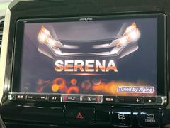 �ڽ����ʥӡۿ͵��ν����ʥӤ��������Ƥ���ޤ����ʥӤλȤ��䤹���Ϥ�����󡢥����ǥ�����ǽ�⽼�¡������פ�ι�ԤϤ�������̶Ф��㤤ʪ�ʤ����ʤΥɥ饤�֤�ڤ����ʤ�Ϥ��� 3