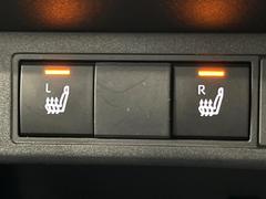 �ڥ����ȥҡ������۴������˽������륷���ȥҡ������������������᤯���ޤäƤ����ΤǴ�����οͤ�¿��Ǥ��͢���������β����ϴ��礹�뤫���ꡢ�Ȥ������ˤ�򤪤�����Ǥ��� 7