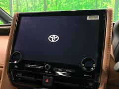 �ڣ�������������ǥ����ץ쥤�����ǥ����ۥ��ޡ��ȥե����Ϣ�Ȥ���ǽ������̥ǥ����ץ쥤�����ǥ����Ǥ������ޡ��ȥե���Υʥӵ�ǽ����Ѥ����ꡢ�£�������������³�ǲ��ڤ⤪�ڤ��ߤ��������ޤ��� 3