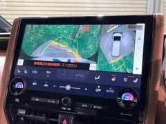 �ڥѥΥ�ߥå��ӥ塼��˥��������ѤΥ����ˤ�ꡢ�夫�鸫���������褦�ʻ����ǣ������٥���ޤμ��Ϥ��ǧ���뤳�Ȥ��Ǥ��ޤ��������ʬ���ǧ���䤹�����������Ǥ��ڤ��֤�����֤⥹�ࡼ���˹Ԥ��ޤ��� 7