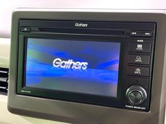 �ڥǥ����ץ쥤�����ǥ����ۤ�������Υ��ޡ��ȥե���Ȥ�Ϣ�Ȥǡ��ʥӤ䲻�ں����ʤɳƼ異�ץ����Ѳ�ǽ�����ޥۤ˶ᤤ���ФǤ��Ȥ����������ޤ��� 3