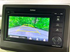 �ڥХå���������ֻ��˸������ꥢ�륿��������ǳ�ǧ�Ǥ��ޤ����緿���Ȼ��ߤ�Ω����־�Ǥ���ֻ��䡢��֤ΥХå��������������ž������˴ؤ�餺������ɬ�ܤȤʤä������ΤҤȤĤǤ��� 4