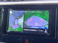 �������̥�˥����ѥ��������ѤΥ����ˤ�ꡢ�夫�鸫���������褦�ʻ����ǣ������٥���ޤμ��Ϥ��ǧ���뤳�Ȥ��Ǥ��ޤ��������ʬ���ǧ���䤹�����������Ǥ��ڤ��֤�����֤⥹�ࡼ���˹Ԥ��ޤ��� 4