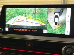 �ڥѥΥ�ߥå��ӥ塼��˥��������ѤΥ����ˤ�ꡢ�夫�鸫���������褦�ʻ����ǣ������٥���ޤμ��Ϥ��ǧ���뤳�Ȥ��Ǥ��ޤ��������ʬ���ǧ���䤹�����������Ǥ��ڤ��֤�����֤⥹�ࡼ���˹Ԥ��ޤ��� 4