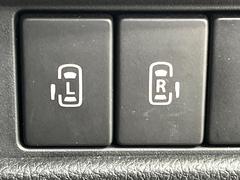 ��ξ¦�ѥ���饤�ɥɥ��ۥ��ޡ��ȥ����䱿ž�ʤΥ����å��Ǹ���ξ¦���饤�ɥɥ��γ��Ĥ���ǽ����ư�������Ϥ�����ƥɥ��򳫤���ɬ�פ�̵���������ʤ����ͤǤ��ñ�˳����Ĥ�Ǥ���Ŭ�Ǥ��� 5