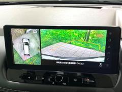 �ڥ��饦��ɥӥ塼��˥��������ѤΥ����ˤ�ꡢ�夫�鸫���������褦�ʻ����ǣ������٥���ޤμ��Ϥ��ǧ���뤳�Ȥ��Ǥ��ޤ��������ʬ���ǧ���䤹�����������Ǥ��ڤ��֤�����֤⥹�ࡼ���˹Ԥ��ޤ��� 4