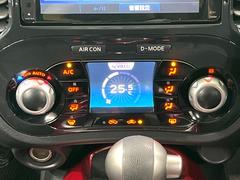 �ڥ����ȥ�������۰��٤����ߤβ��٤����ꤹ��С�����β��٤��Τ����̤䲹�٤�ư��Ĵ�����뤤�Ĵ����ĤȲ��٤⥹���å����򤹤�ɬ�פϤ���ޤ��󡣲�Ŭ�ʼ�����֤ˤ�ɬ�ܤε�ǽ�Ǥ��͢� 7